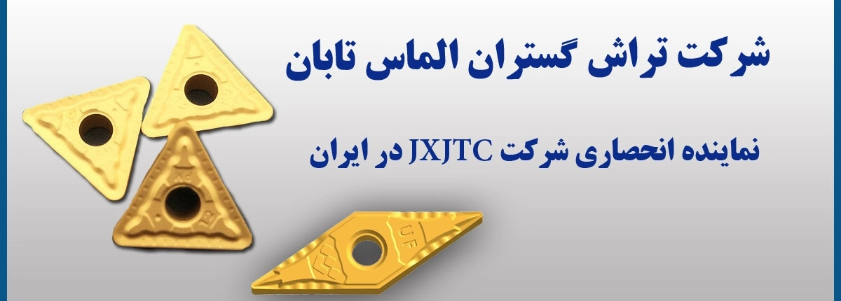 slide8