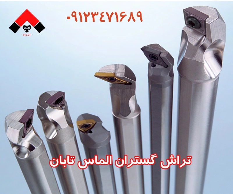 ویژگی های الماس فرزکاری