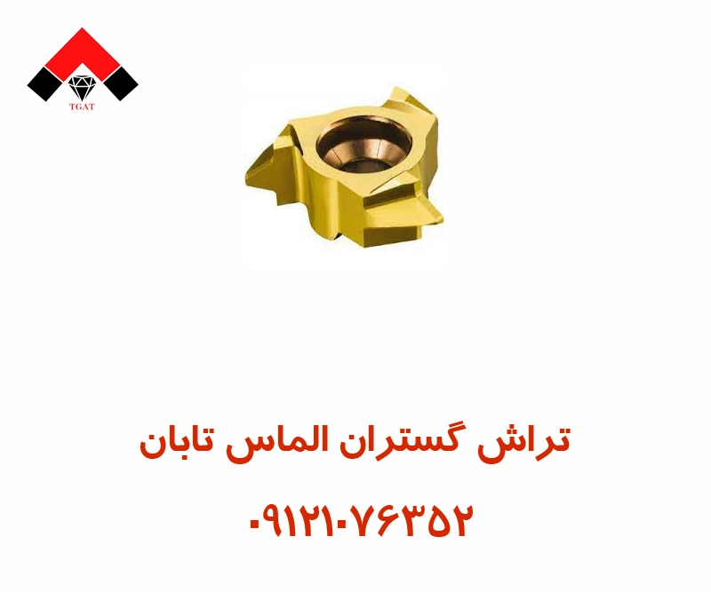 قیمت-الماس-گام-زنی قیمت الماس گام زنی