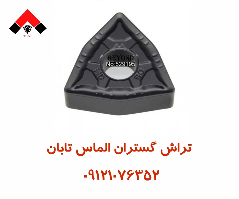 کاربرد-الماس-گام-زنی کاربرد الماس گام زنی
